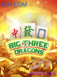 BigThreeDragons